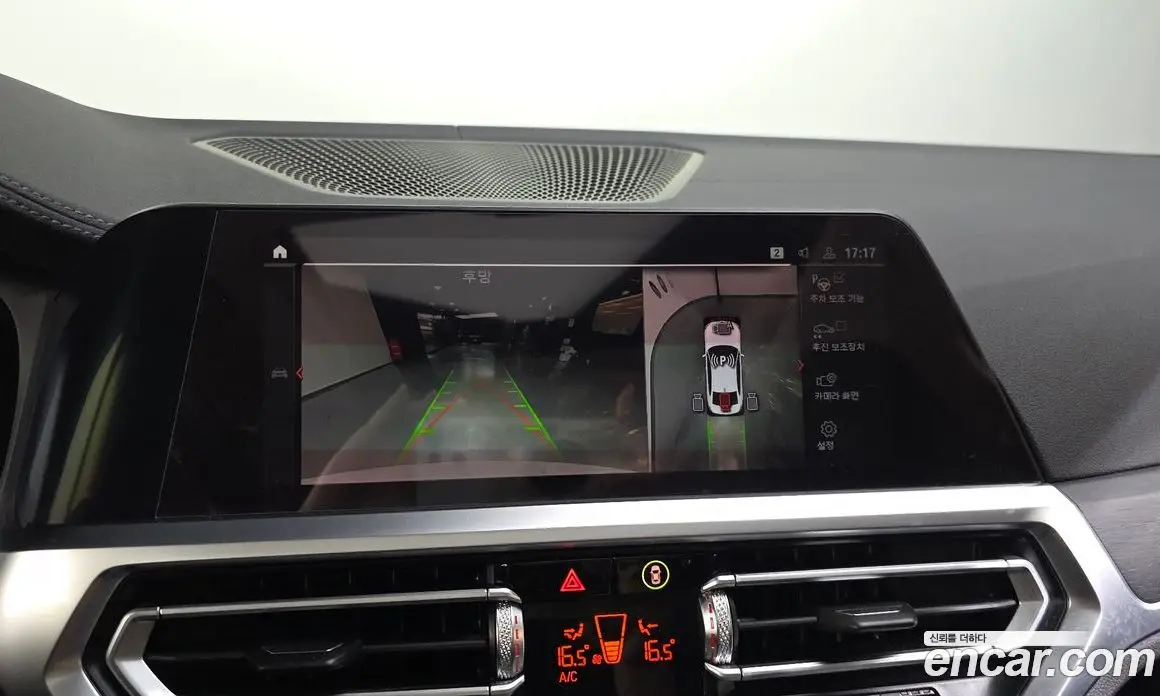 BMW 3 серия 2021 2.0 автомат (гидро), фото 21