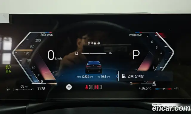 BMW 3 серия 2024 2.0 автомат (гидро), миниатюра 10