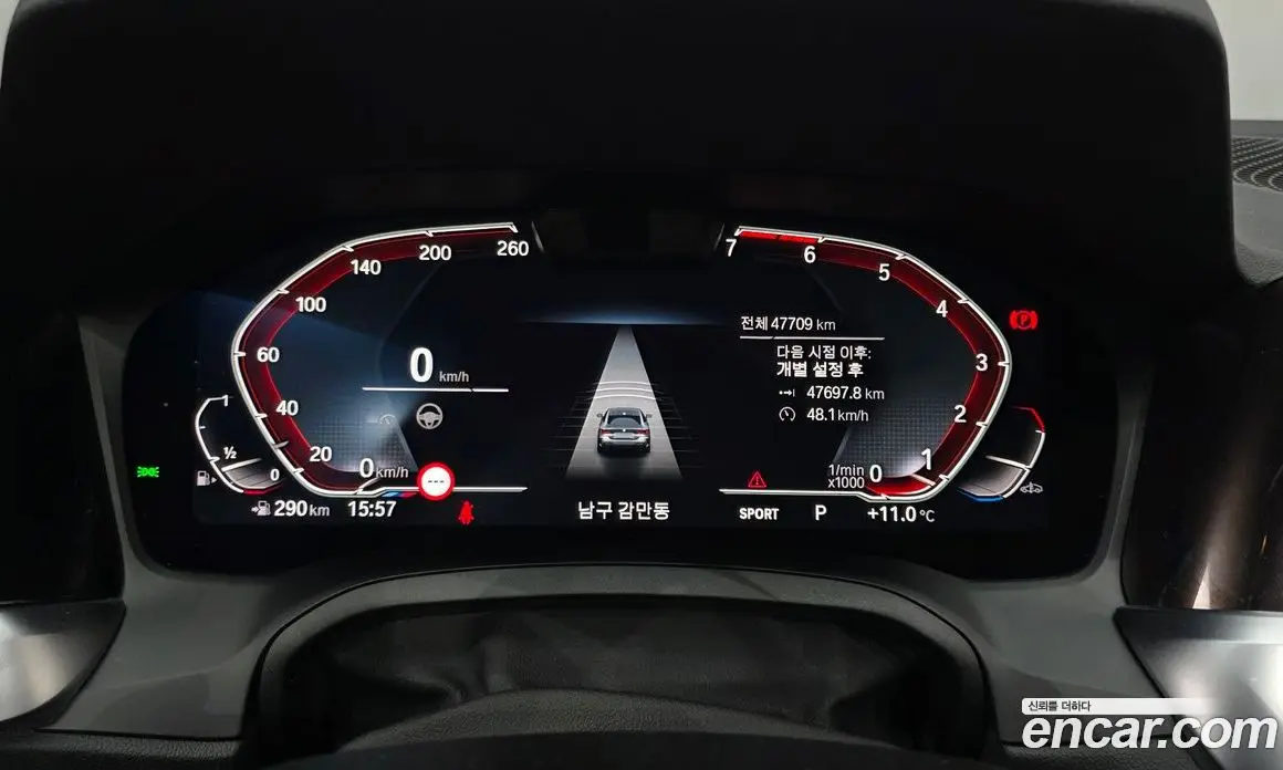 BMW 4 серия 2023 2.0 автомат (гидро), фото 8