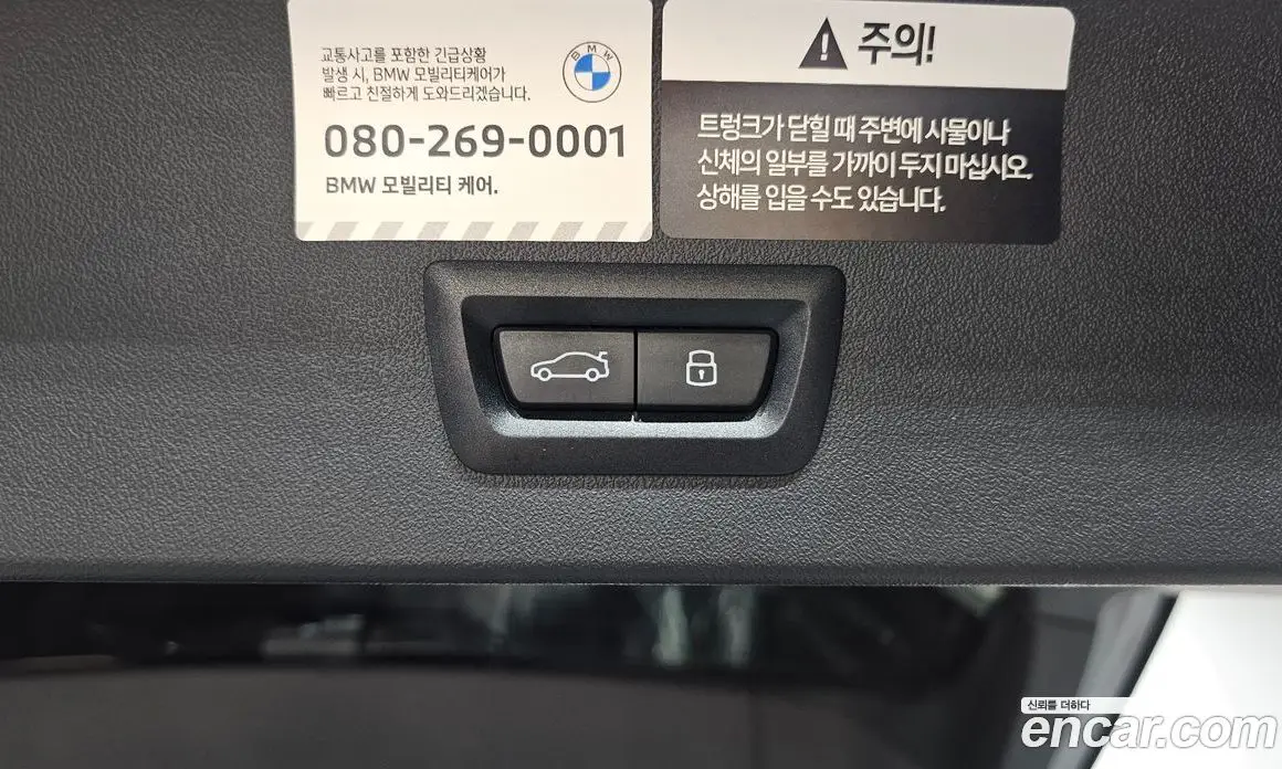 BMW X3 2025 2.0 автомат (гидро), фото 33