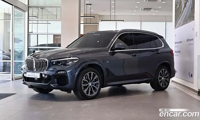 BMW X5, 2020, 50 297 км
