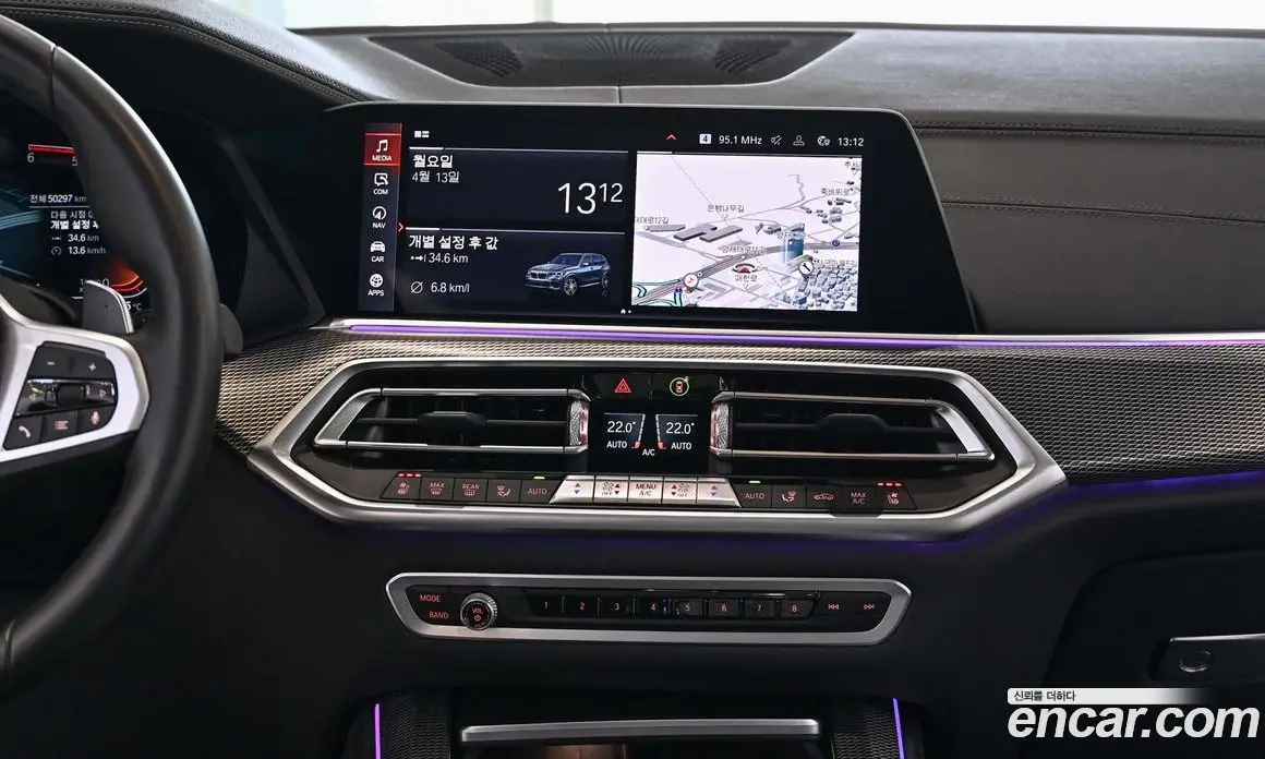 BMW X5 2020 3.0 автомат (гидро), фото 18