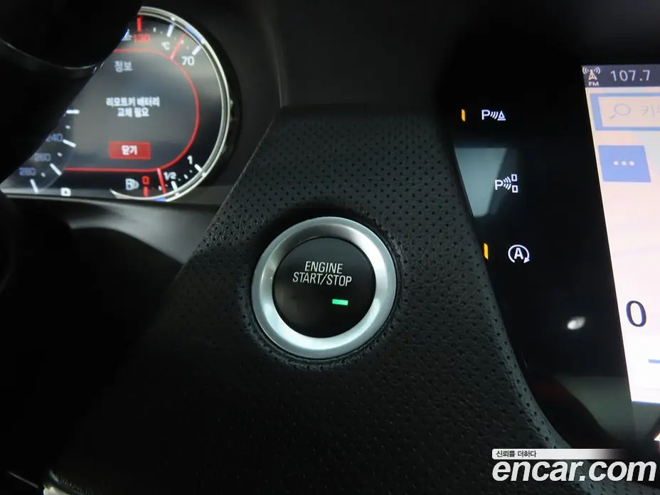 Cadillac CT6 2020 3.6 автомат (гидро), фото 13 Cadillac CT6 2020 3.6 автомат (гидро), фото 13