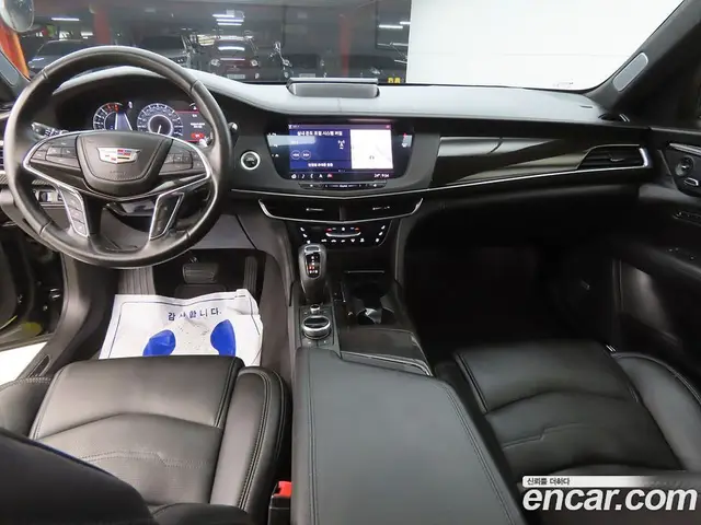 Cadillac CT6 2020 3.6 автомат (гидро), миниатюра 7 Cadillac CT6 2020 3.6 автомат (гидро), миниатюра 7