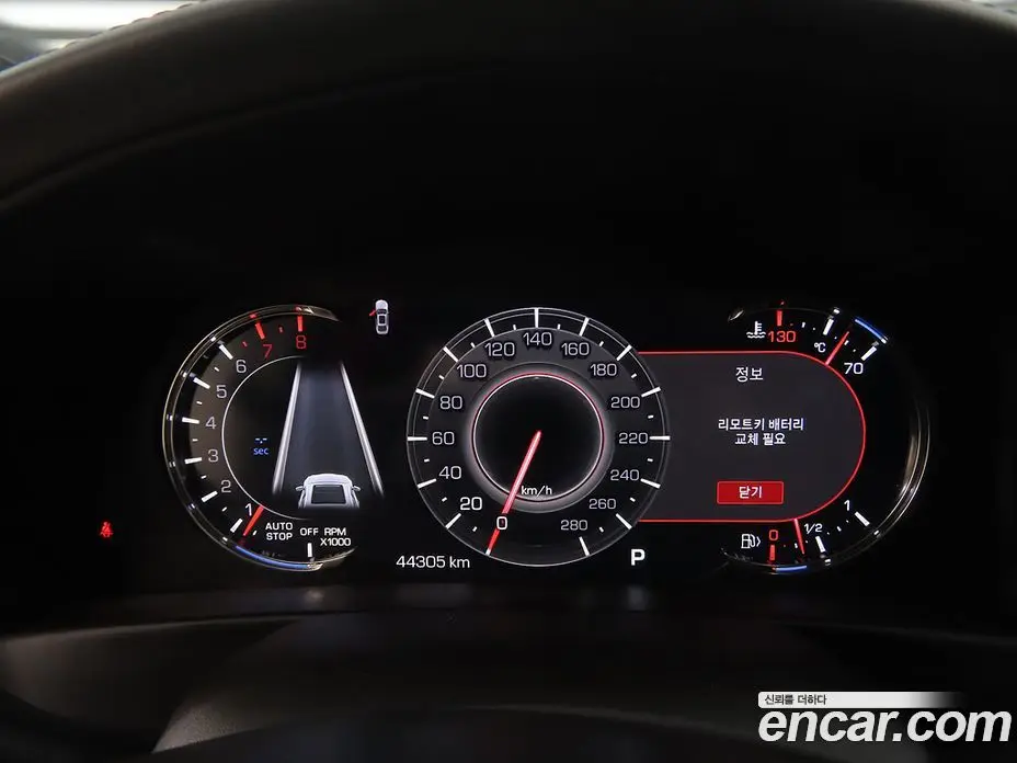 Cadillac CT6 2020 3.6 автомат (гидро), фото 9 Cadillac CT6 2020 3.6 автомат (гидро), фото 9