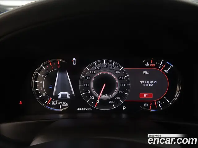 Cadillac CT6 2020 3.6 автомат (гидро), миниатюра 9 Cadillac CT6 2020 3.6 автомат (гидро), миниатюра 9