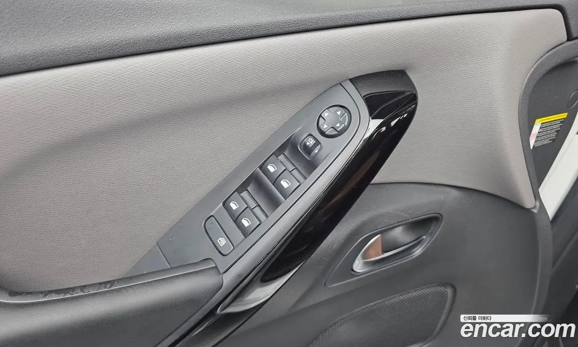 Citroen C4 Spacetourer 2019 1.5 автомат (гидро), фото 28 Citroen C4 Spacetourer 2019 1.5 автомат (гидро), фото 28