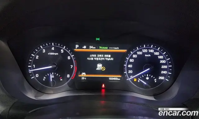 Genesis G80 2018 3.3 автомат (гидро), миниатюра 8