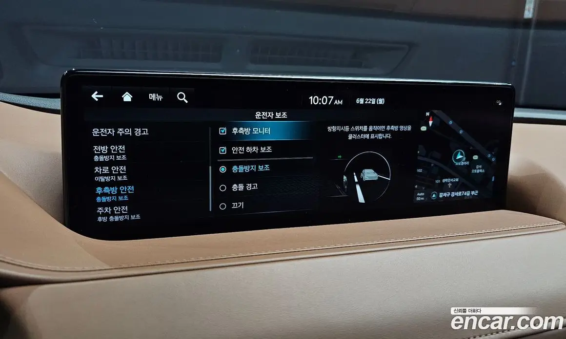 Genesis G80 2023 2.5 автомат (гидро), фото 17