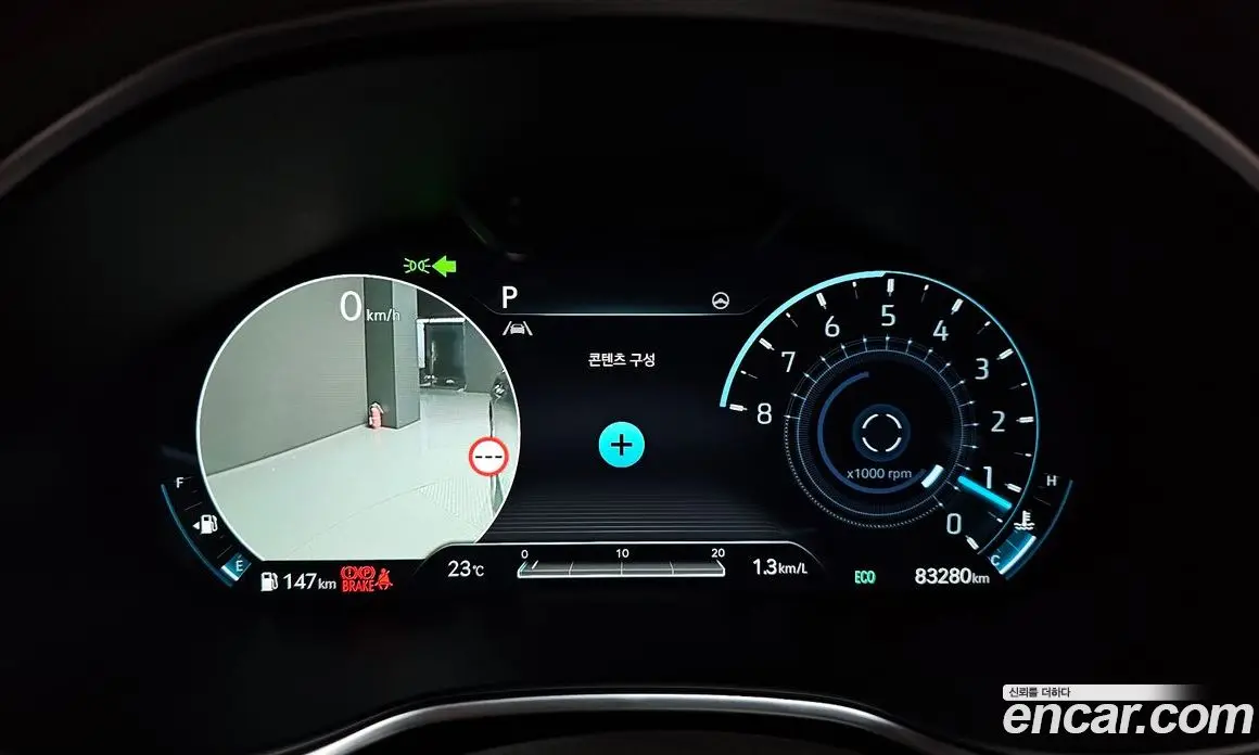 Genesis G80 2023 2.5 автомат (гидро), фото 8