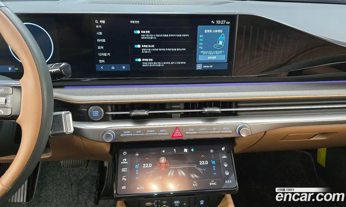 Hyundai Grandeur 2025 1.6 автомат (гидро), фото 20