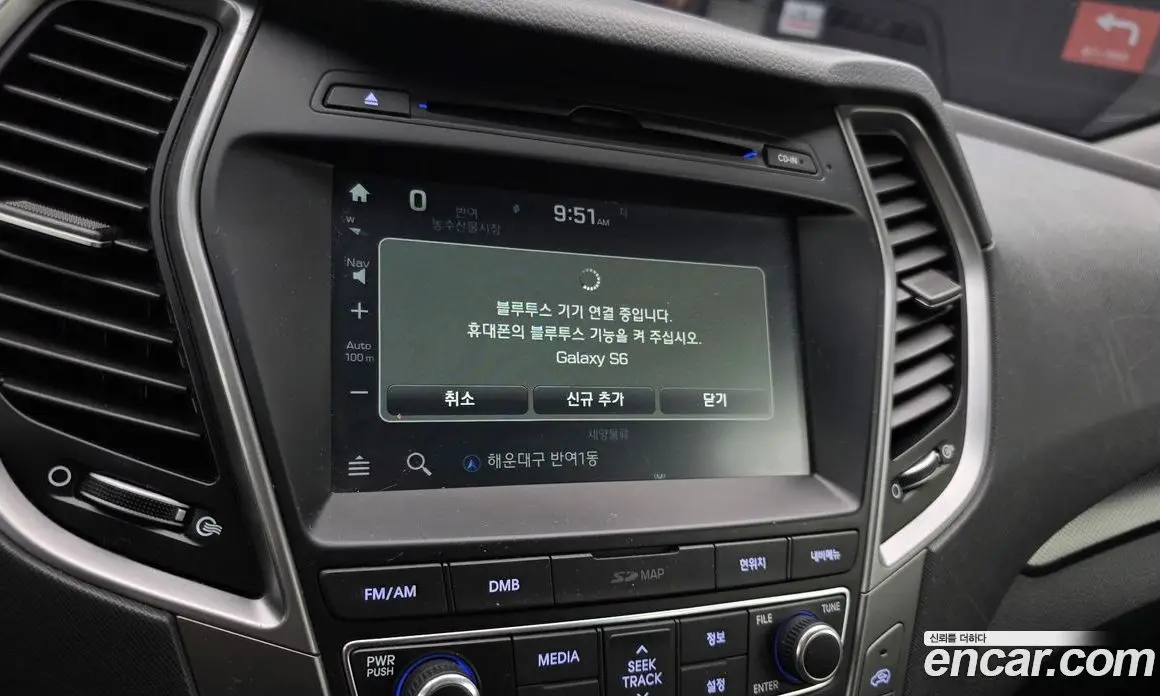 Hyundai Santa Fe 2016 2.0 автомат (гидро), фото 20