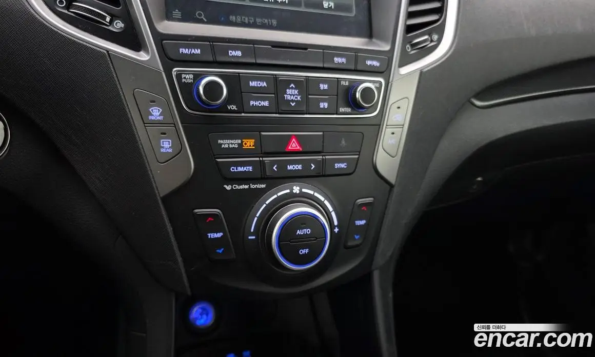Hyundai Santa Fe 2016 2.0 автомат (гидро), фото 22