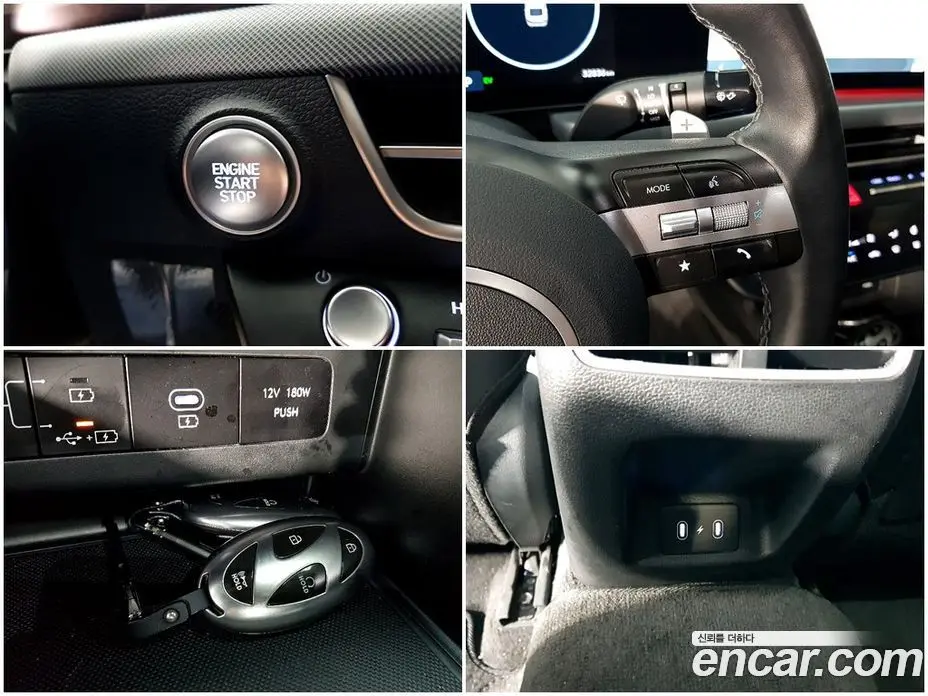 Hyundai Sonata 2023 2.0 автомат (гидро), фото 15