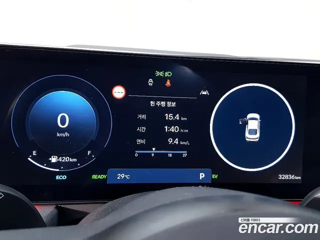 Hyundai Sonata 2023 2.0 автомат (гидро), миниатюра 6