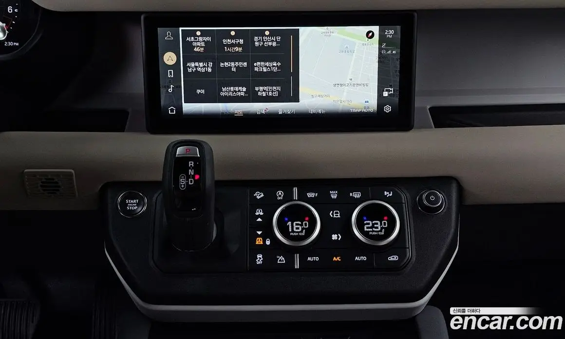 Land Rover Defender 2023 2.0 автомат (гидро), фото 19