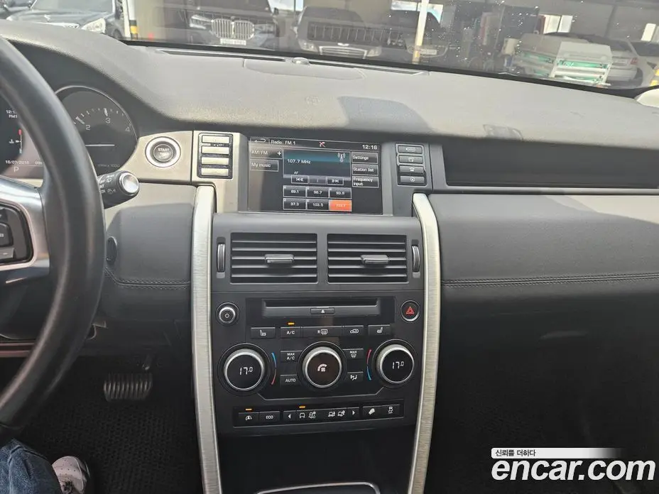 Land Rover Discovery Sport 2016 2.0 автомат (гидро), фото 8