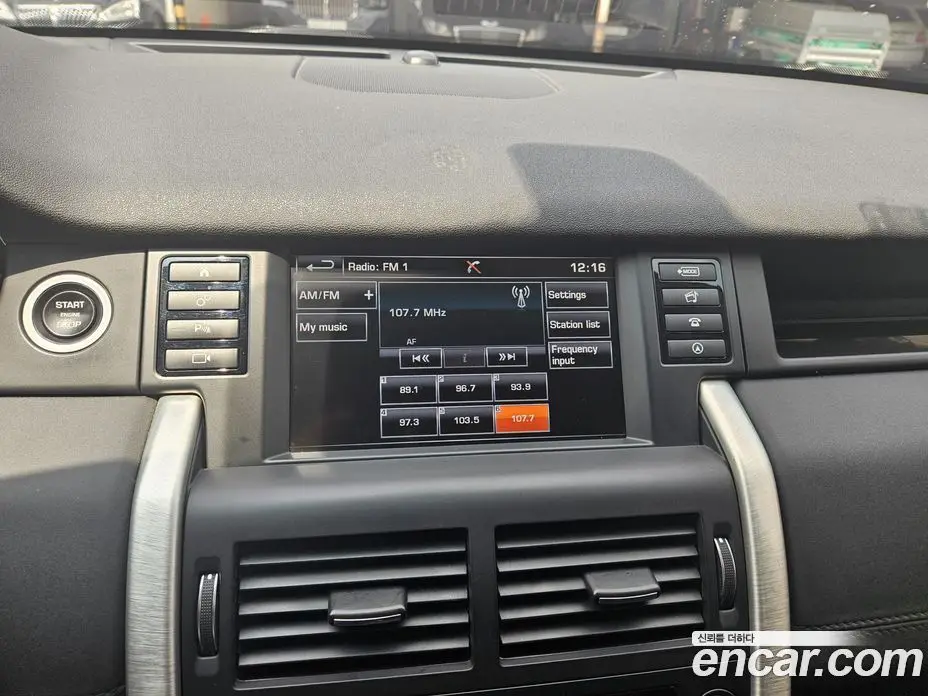 Land Rover Discovery Sport 2016 2.0 автомат (гидро), фото 9