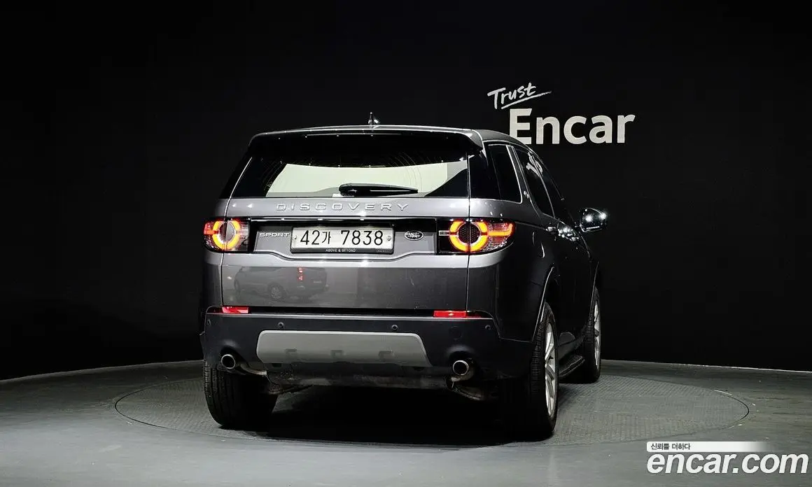 Land Rover Discovery Sport 2018 2.0 автомат (гидро), фото 4