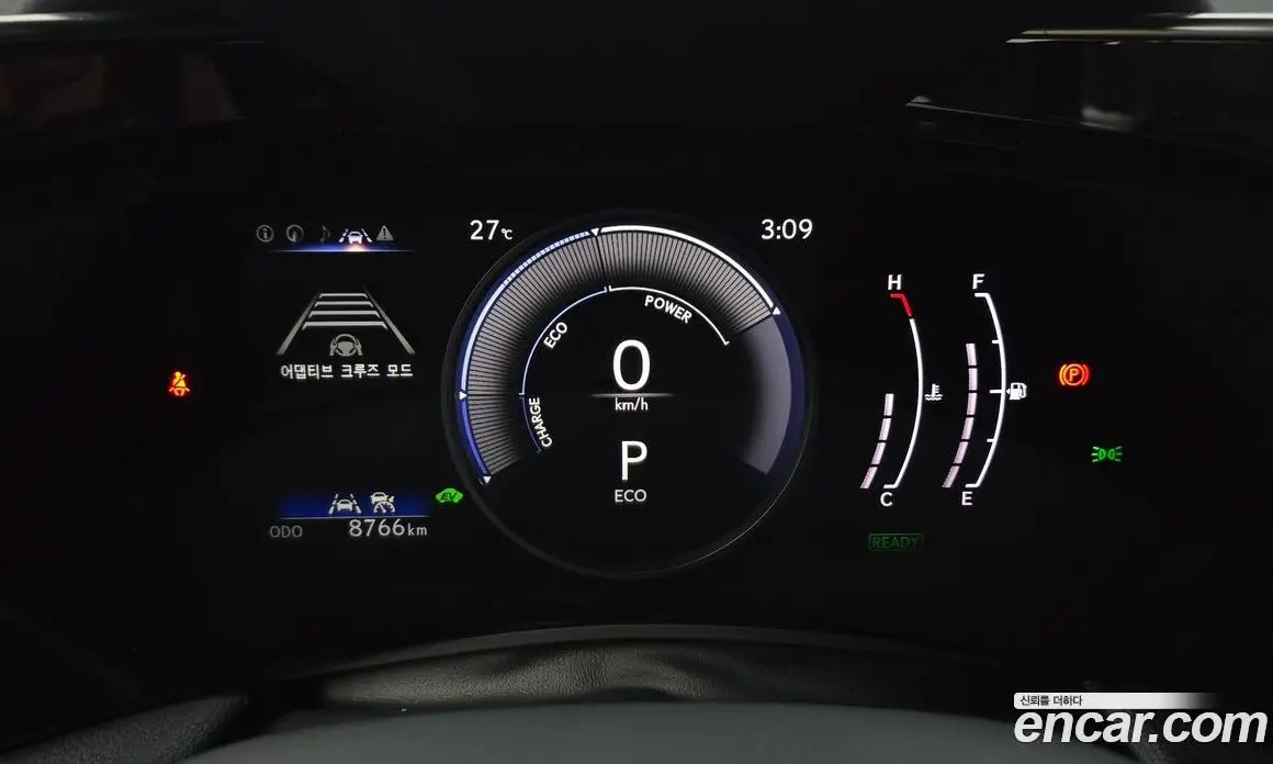 Lexus NX 2022 2.5 автомат (гидро), фото 11 Lexus NX 2022 2.5 автомат (гидро), фото 11