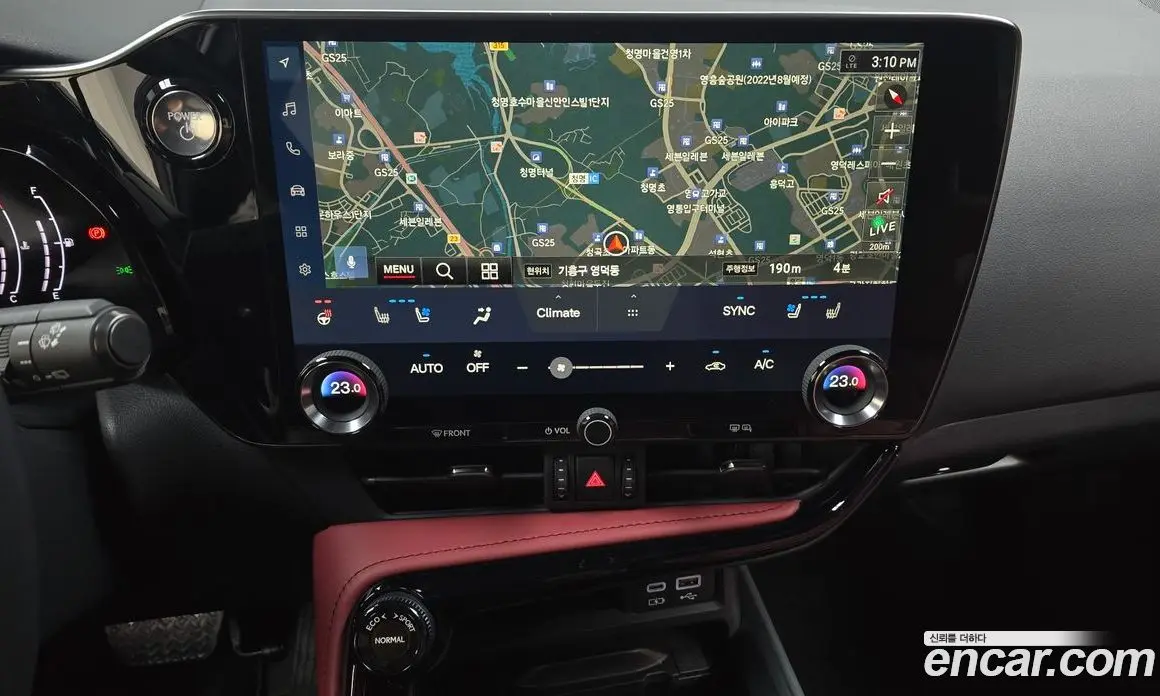 Lexus NX 2022 2.5 автомат (гидро), фото 19 Lexus NX 2022 2.5 автомат (гидро), фото 19