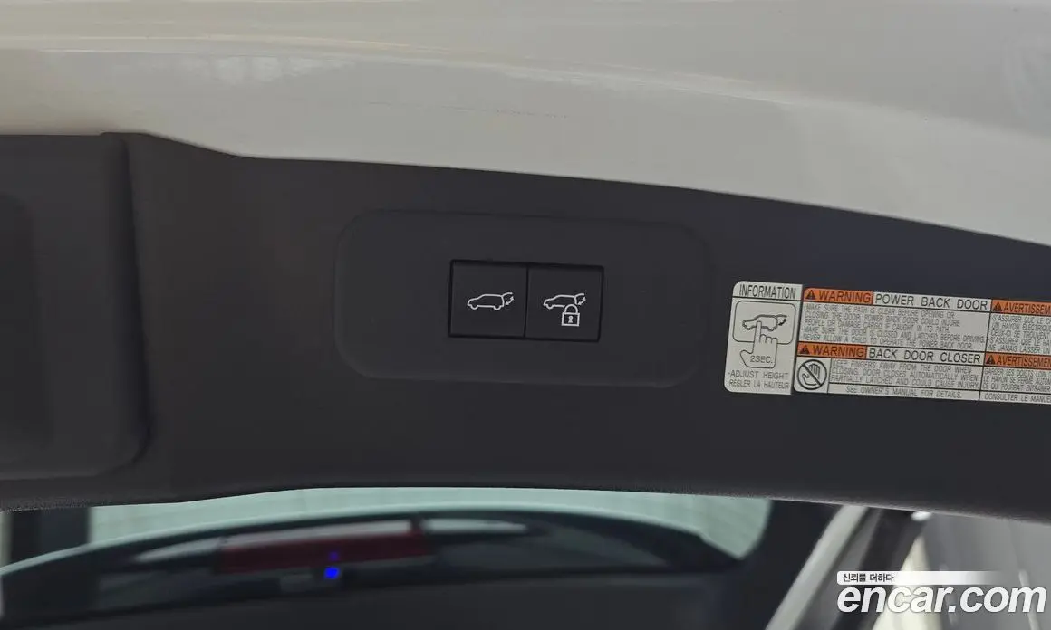 Lexus NX 2022 2.5 автомат (гидро), фото 29 Lexus NX 2022 2.5 автомат (гидро), фото 29