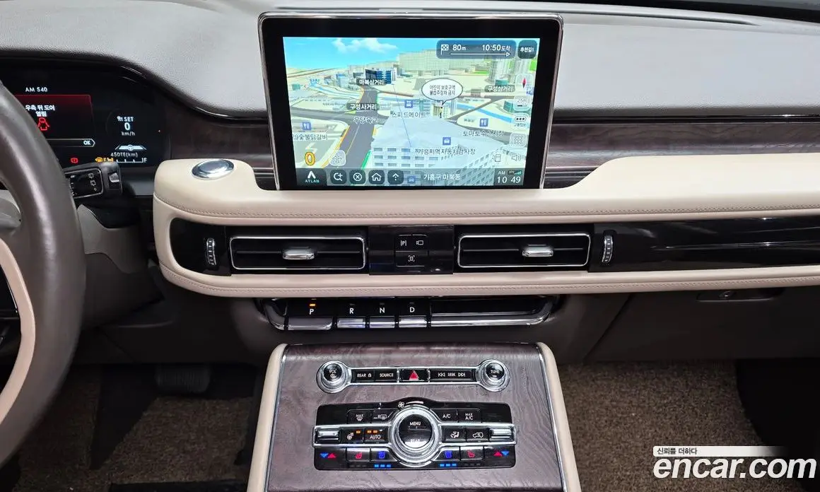 Lincoln Aviator 2021 3.0 автомат (гидро), фото 20 Lincoln Aviator 2021 3.0 автомат (гидро), фото 20