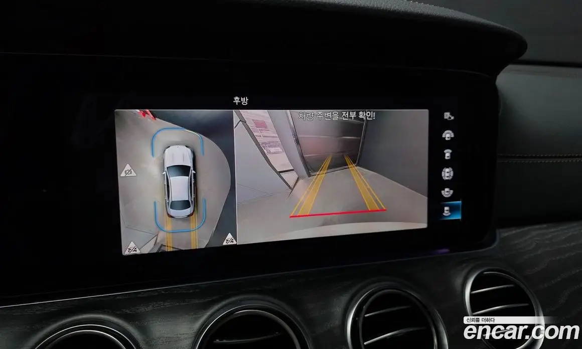 Mercedes-Benz E-Class 2023 2.0 автомат (гидро), фото 20