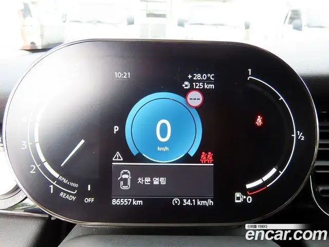 Mini Cooper 2022 1.5 автомат (гидро), миниатюра 8