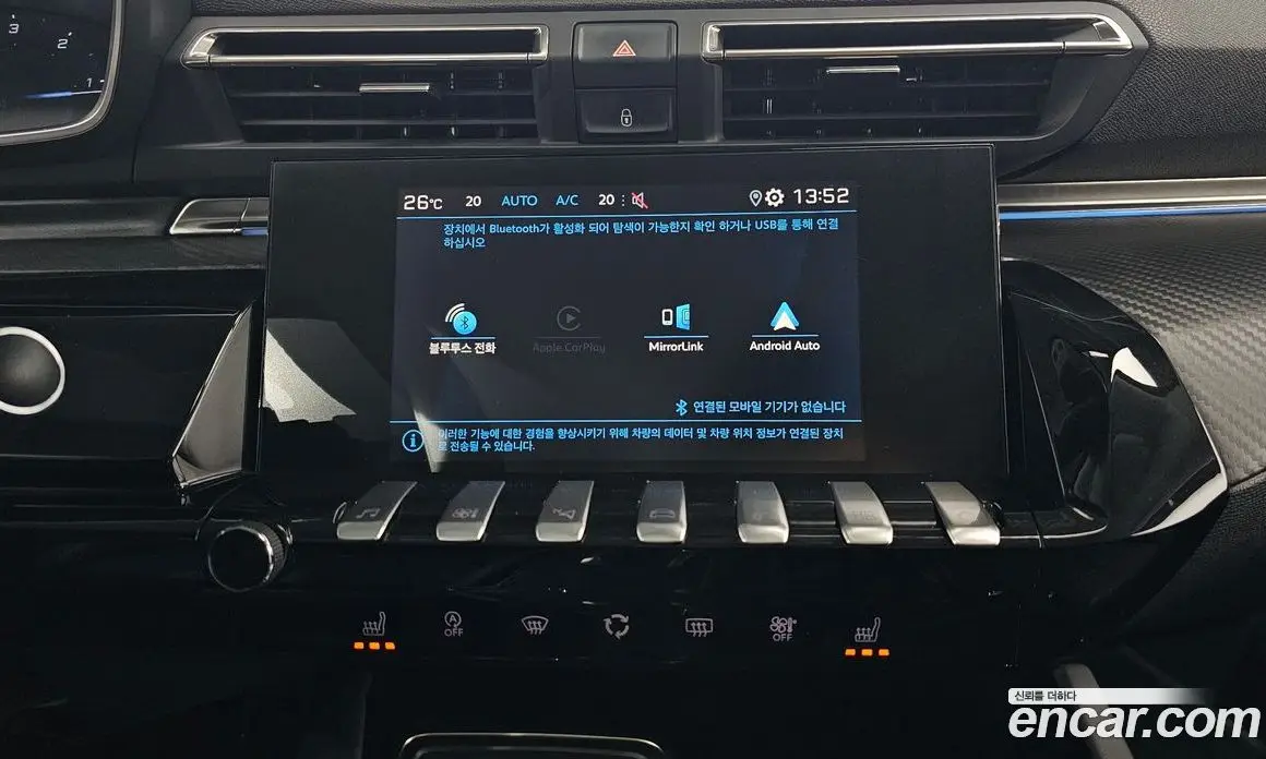 Peugeot 508 2019 2.0 автомат (гидро), фото 13