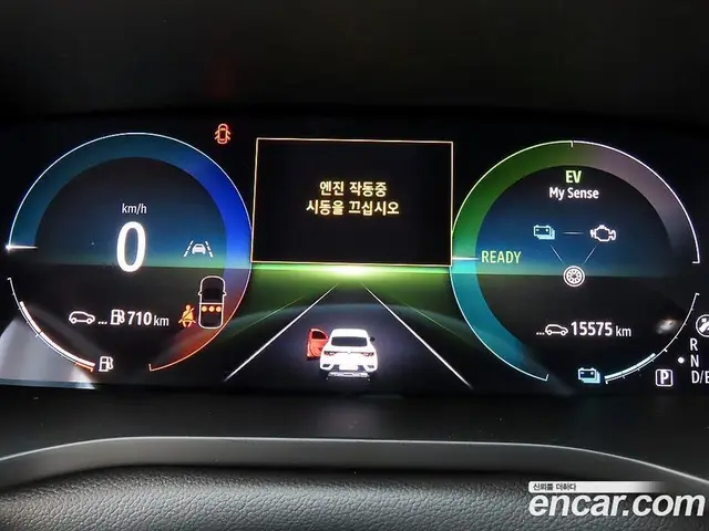 Renault (Samsung) Arkana 2024 1.6 автомат (гидро), миниатюра 9