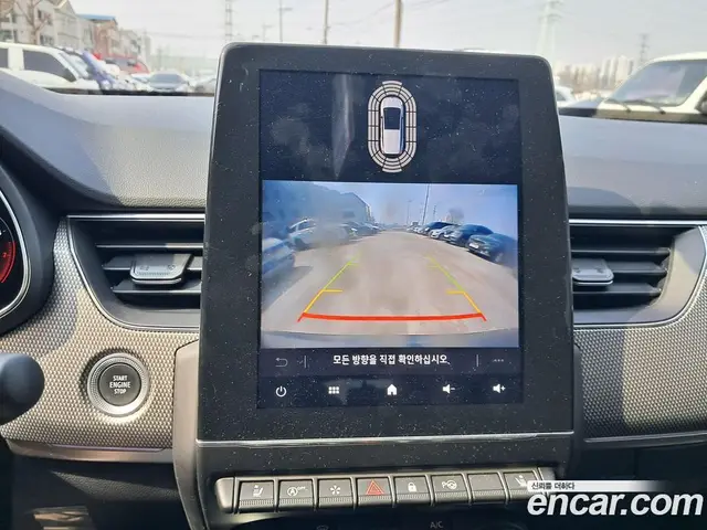 Renault (Samsung) Arkana 2024 1.6 автомат (гидро), миниатюра 12