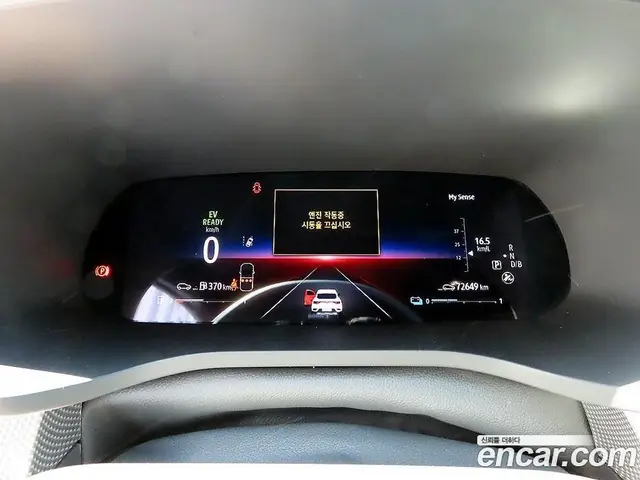 Renault (Samsung) Arkana 2024 1.6 автомат (гидро), миниатюра 9