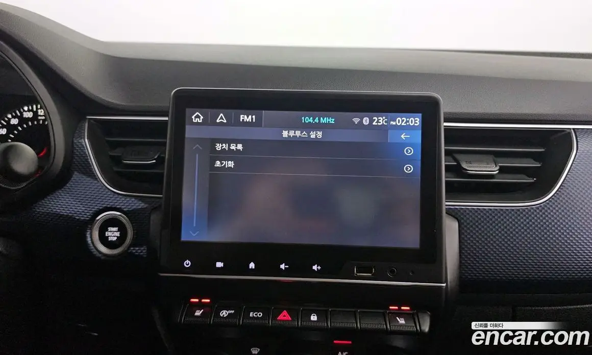 Renault (Samsung) Arkana 2024 1.6 автомат (гидро), фото 27