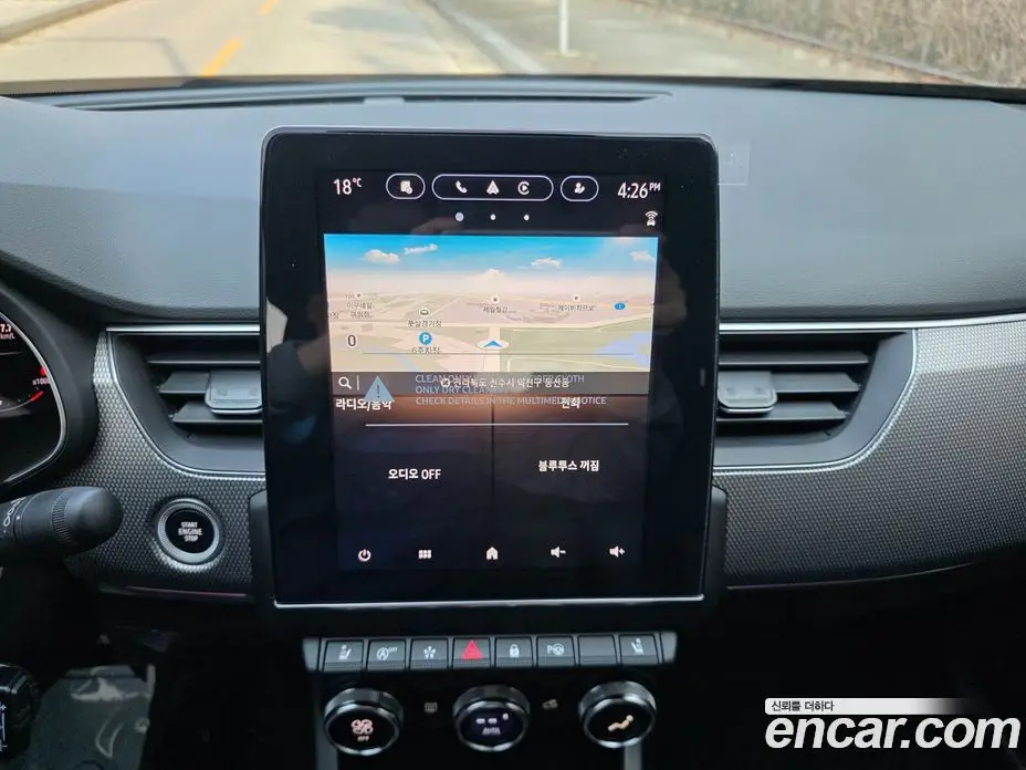 Renault (Samsung) Arkana 2024 1.6 автомат (гидро), фото 10