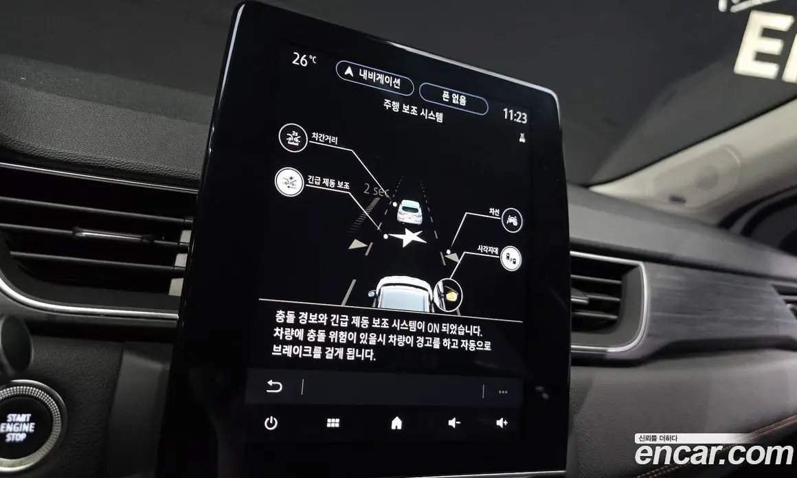 Renault (Samsung) Captur 2020 1.3 автомат (гидро), фото 24