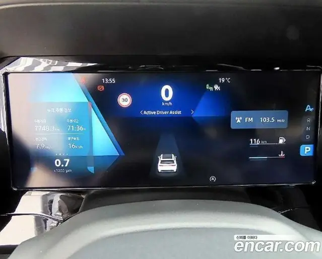 Renault (Samsung) Grand Koleos 2024 2.0 автомат (гидро), миниатюра 7