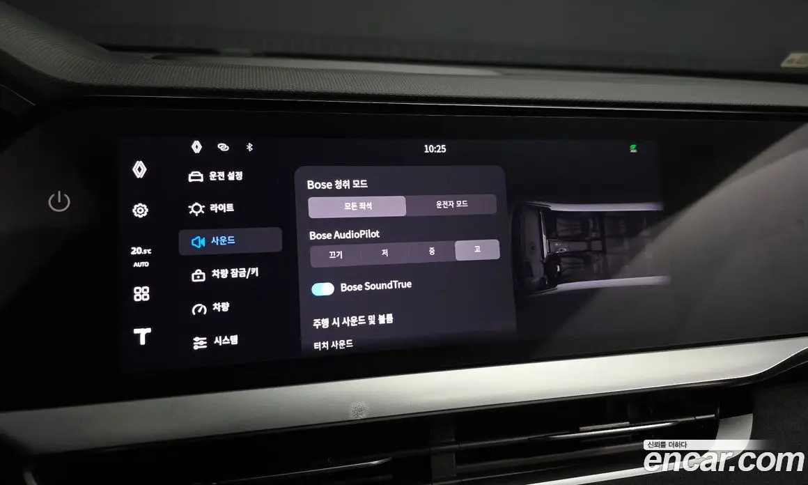Renault (Samsung) Grand Koleos 2024 1.5 автомат (гидро), фото 22