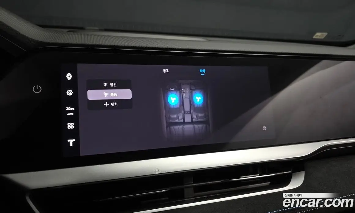 Renault (Samsung) Grand Koleos 2024 1.5 автомат (гидро), фото 23