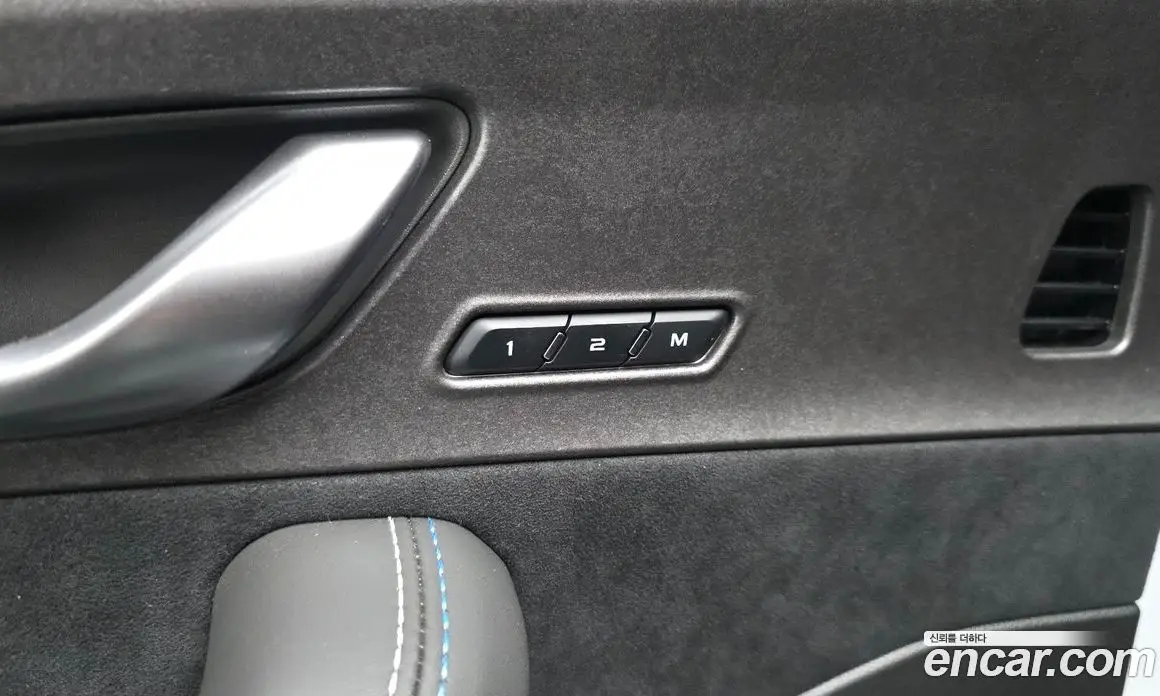 Renault (Samsung) Grand Koleos 2024 1.5 автомат (гидро), фото 26