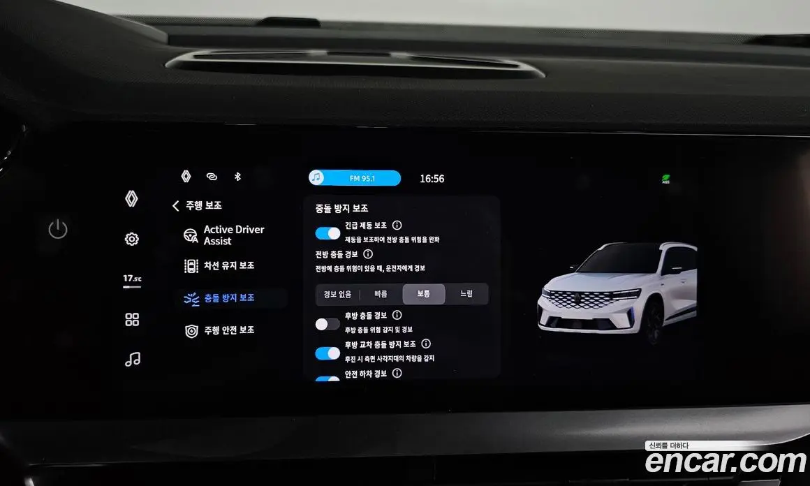 Renault (Samsung) Grand Koleos 2024 1.5 автомат (гидро), фото 22