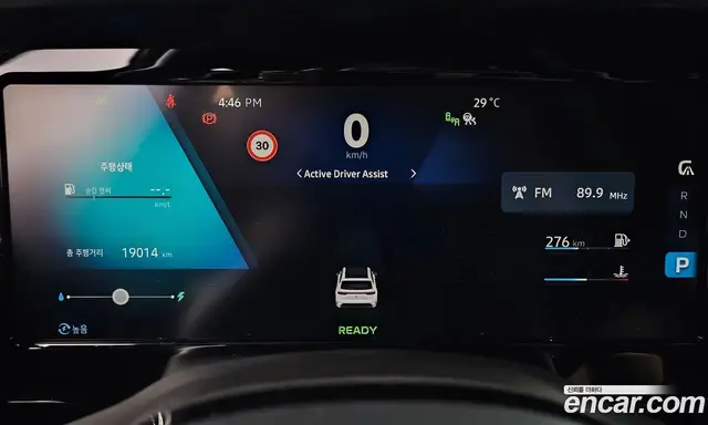 Renault (Samsung) Grand Koleos 2025 1.5 автомат (гидро), миниатюра 8