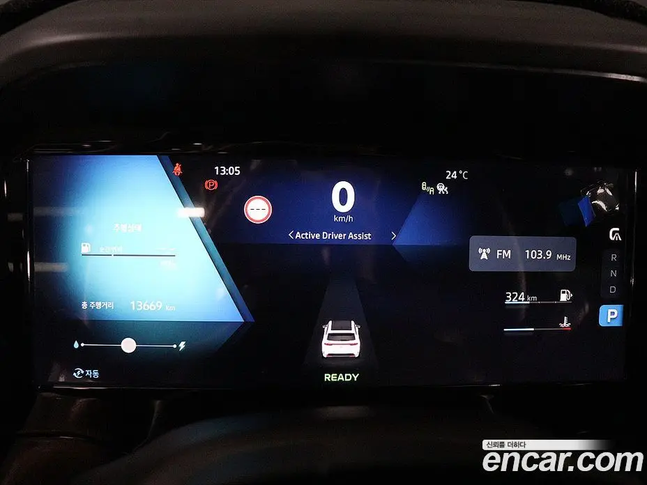 Renault (Samsung) Grand Koleos 2025 1.5 автомат (гидро), фото 11