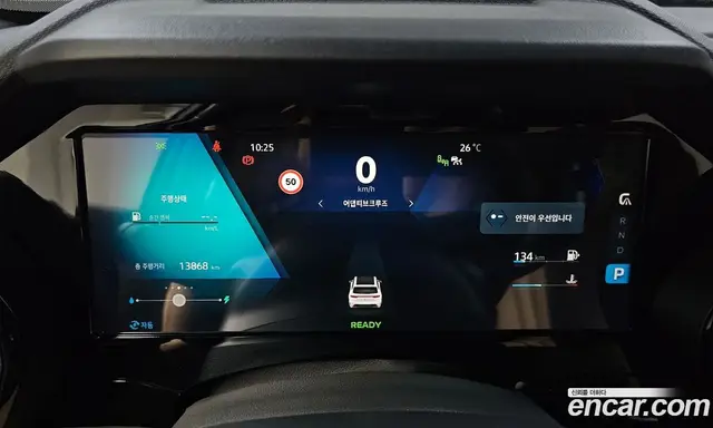 Renault (Samsung) Grand Koleos 2025 1.5 автомат (гидро), миниатюра 11