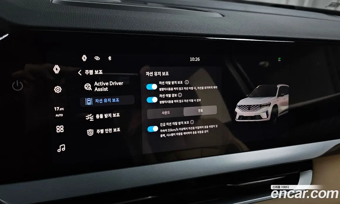 Renault (Samsung) Grand Koleos 2025 1.5 автомат (гидро), фото 29