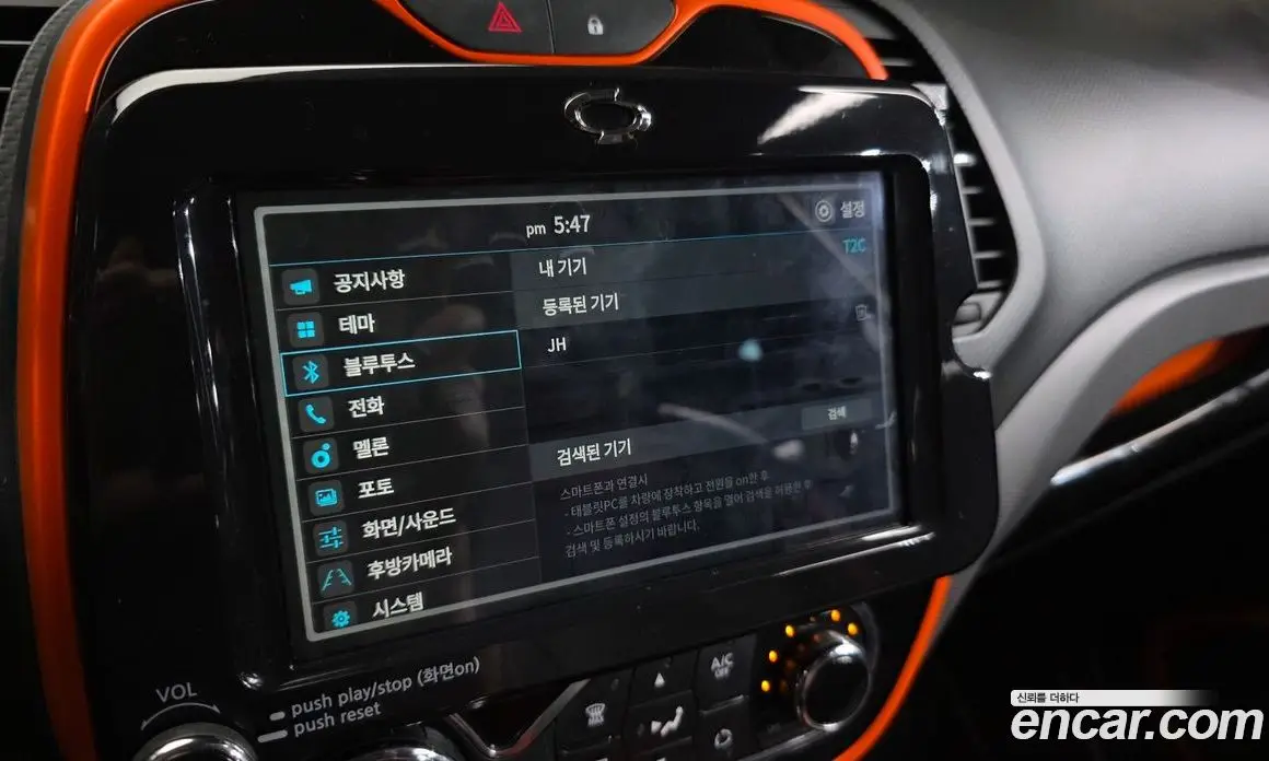 Renault (Samsung) QM3 2015 1.5 автомат (гидро), фото 29