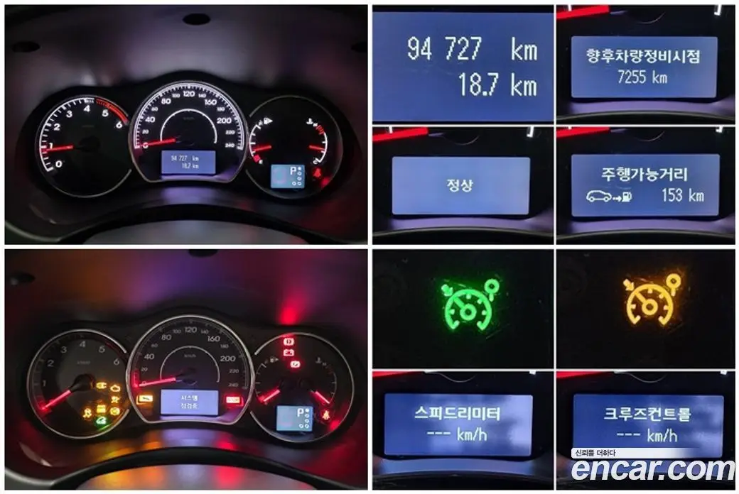 Renault (Samsung) QM5 2012 2.0 автомат (гидро), фото 18