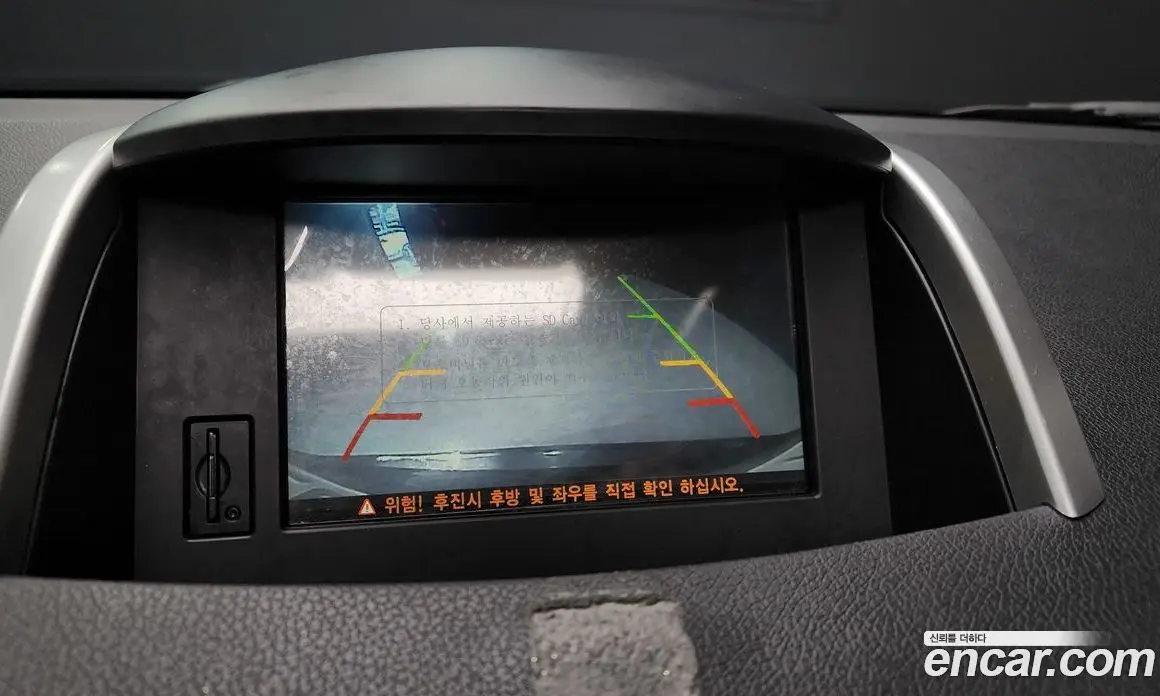 Renault (Samsung) QM5 2013 2.0 автомат (гидро), фото 15