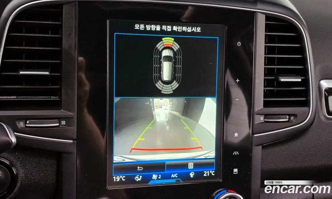 Renault (Samsung) QM6 2016 2.0 автомат (гидро), фото 19
