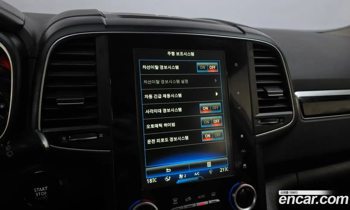 Renault (Samsung) QM6 2016 2.0 автомат (гидро), фото 32
